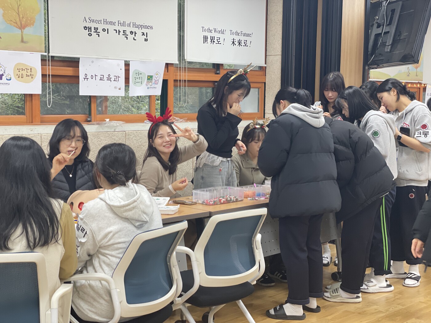 체험학습 첨부이미지 : KakaoTalk_20251224_162919865.jpg