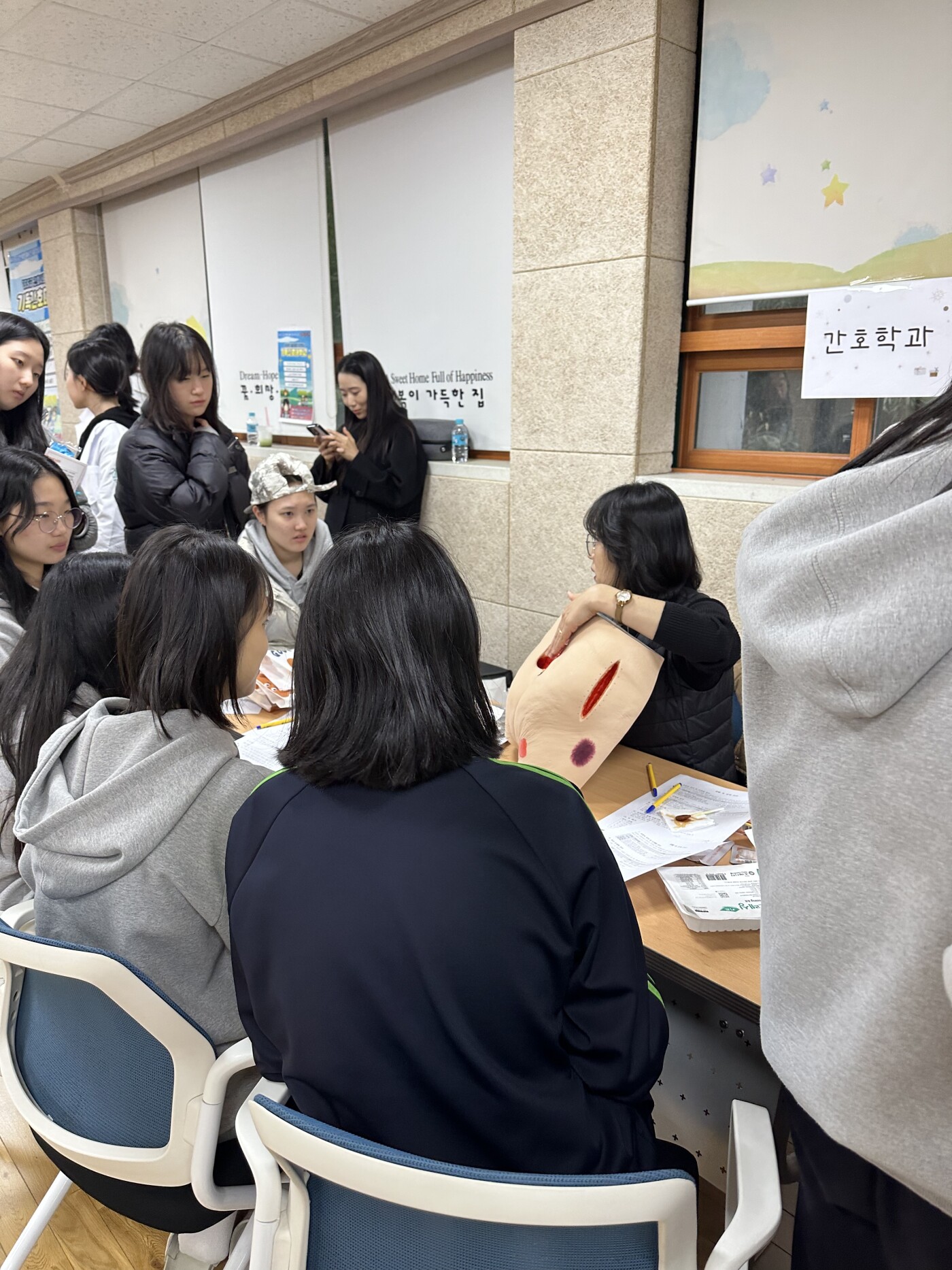 전공 체험 첨부이미지 : KakaoTalk_20251226_141912991.jpg