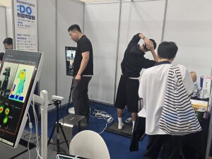도약준비 프로그램 중소기업 박람회 운영