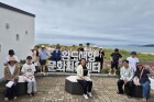 교원 맞춤형 Edu-UP 프로그램 운영