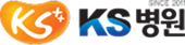 KS병원